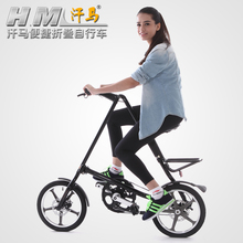 Full aluminum alloy folding bicycle ultra-light bicycle folding 10 14 16