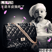 2014 women’s bags handbag plaid shoulder bag cross-body bag Small women’s fashion sheepskin fashion handbag