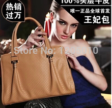 Women s bags handbag shoulder bag fashion chain 6066 bag