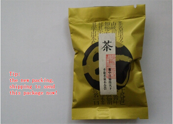 Do Promotion 10 Bags New 2014 Early Spring Top Grade Huoshan Yellow Bud Tea Yellow Teeth