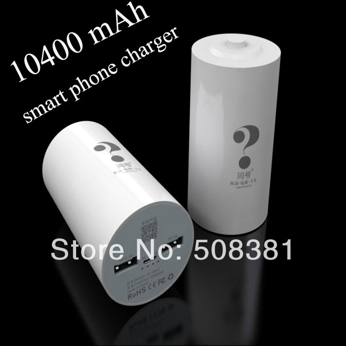 Power bank 10400mAH for smart phones GSP MP3 MP4