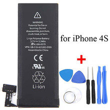 1430mAh Li ion Portable Mini Backup Replacement Battery Mobile Phone Accessory with Opening Tool Kit for