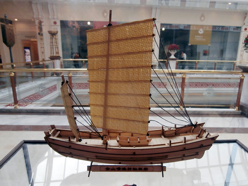 village old sailing junk ship Wooden model kit-in Model Building Kits ...