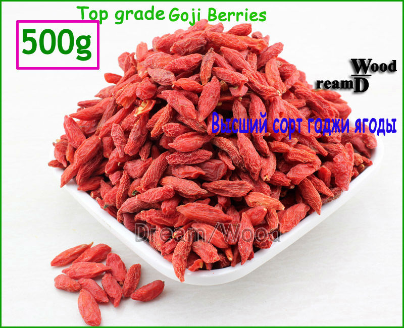 Top Grade Goji Berry 500g Organic Dried Wolfberry Ning Xia Small Goji Berries 1 1LB Chinese