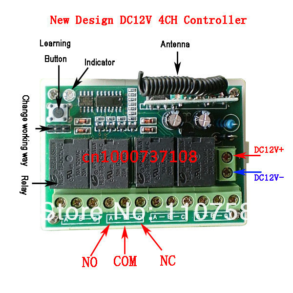 Купить DC12V 4ch РФ беспроводной пульт дистанционного управления для ...