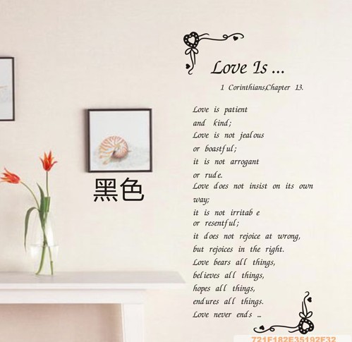 Love is... English Poetry Wall Stickers Home Decoration Letter Quote ...