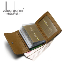 Genuine leather women’s card holder male cowhide card case credit card bank card holder testificate traffic card case