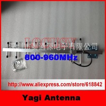Large gain communications antenna CDMA GSM 9 element Yagi antenna cell phone signal amplifier Accessories