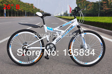 FreeShipping 2014 Brand New Cheap Bicycle  24″ Bike Full Shockingproof  26″ Mountain Bicycle Double V Disc Break System Cycling