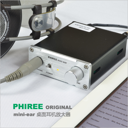 Купить Мини портативный hifi усилитель для наушников в интернет ...
