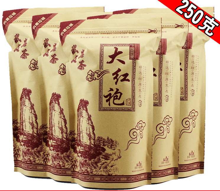 Clovershrub oolong tea Dahongpao 250g premium flavor carbon wu long tea fragrant red robe tea free