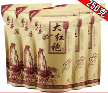 Clovershrub oolong tea Dahongpao 250g premium flavor carbon wu-long tea fragrant red robe tea free shipping OTDHP34