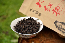 7oz Da Hong Pao Oolong Tea charcoal bake original technology DaHongPao Tea Big red robe free