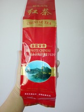 Wholesale Yunnan Dianhong fengqing 2014 classic 58 Feng 200g black tea red tea free shipping bt31
