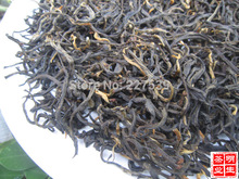Wholesale Yunnan fengqing Dian hong tea classic 58 Large Congou black tea Maofeng tea 200g free