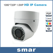 720P IP CameraSAE50-NX4C1006M