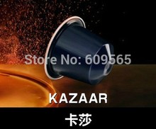 FREE SHIPPING 2014 NEW dolce gusto capsules Coffee capsule kazaar Coffee capsule kazaar Casa latest taste
