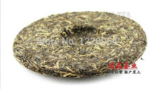 Pu er Raw Green Tea 2012 ShuangJiang MENGKU RongShi Tea Big Leaf Green Cake Unfermented Qing