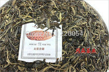 Pu er Raw Green Tea 2012 ShuangJiang MENGKU RongShi Tea Big Leaf Green Cake Unfermented Qing