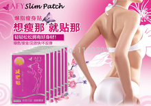 Slim Patch Patch slim Extra Strong Weight Lose Sliming Patch products 30pieces lot Free shipping