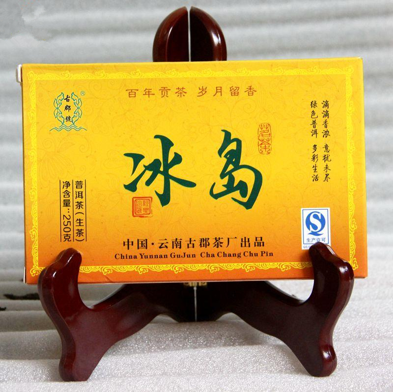 Brand Bingdao Moutain 250g Raw Puer Tea New 2014 Spring Chinese Yunnan Shen Pu er Personal