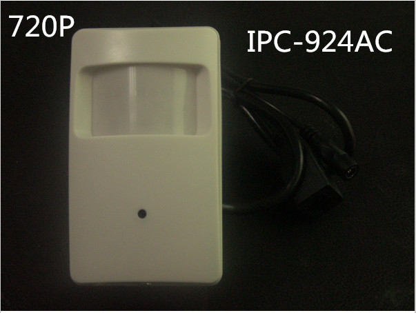 720p IP Security Covert Camera PIR Motion Sensor Support Audio Recorder Intelligent Video Analytics IVA Smartphone