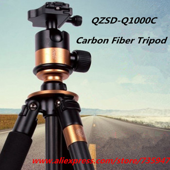 Qzsd-q1000c углеродного волокна штатив Pro фотография / штатив шаровой головкой сумка максимальная нагрузка 15 кг бесплатная доставка DHL