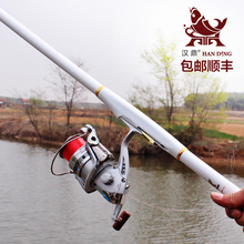 Fishing rod carbon 3.6/3.8/4.5/5.3/6.1 meters rods set fishing rod white rock rod HB3000 spinning reel