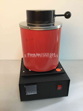 2KG 110V/220V PORTABLE MELTING FURNACE WITH NEW HEATING CHAMBER, ELECTRIC SMELTING EQUIPMENT, FOR GOLD COPPER SILVER