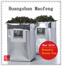 Only Today Pure Handmade 2014 Fresh Tea Organic Huangshan Maofeng Green Tea Huang Shan Mao Feng