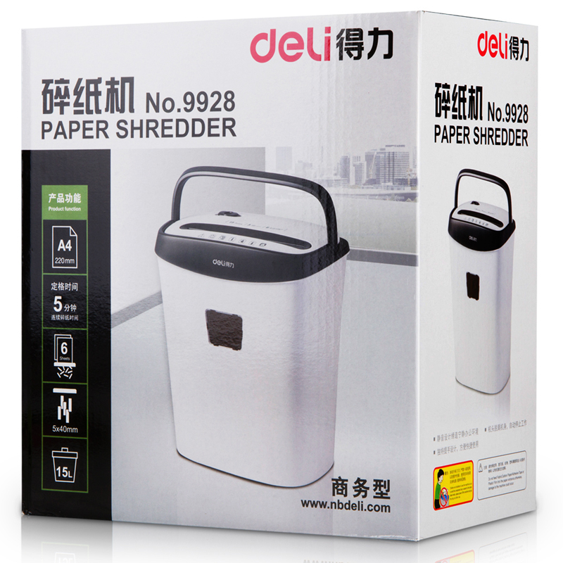 Deli-NO-9928-Mini-A4-Size-Paper-6-Sheets-Electric-Shredders-Mute-Grinder-For-Home-Desktop.jpg