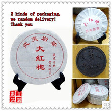 100g New 2014 Highly Flavored Type Wuyi Dahongpao Tea Cake Super Rock Tea Da Hong Pao Oolong Tea Health Care Food Free Shipping