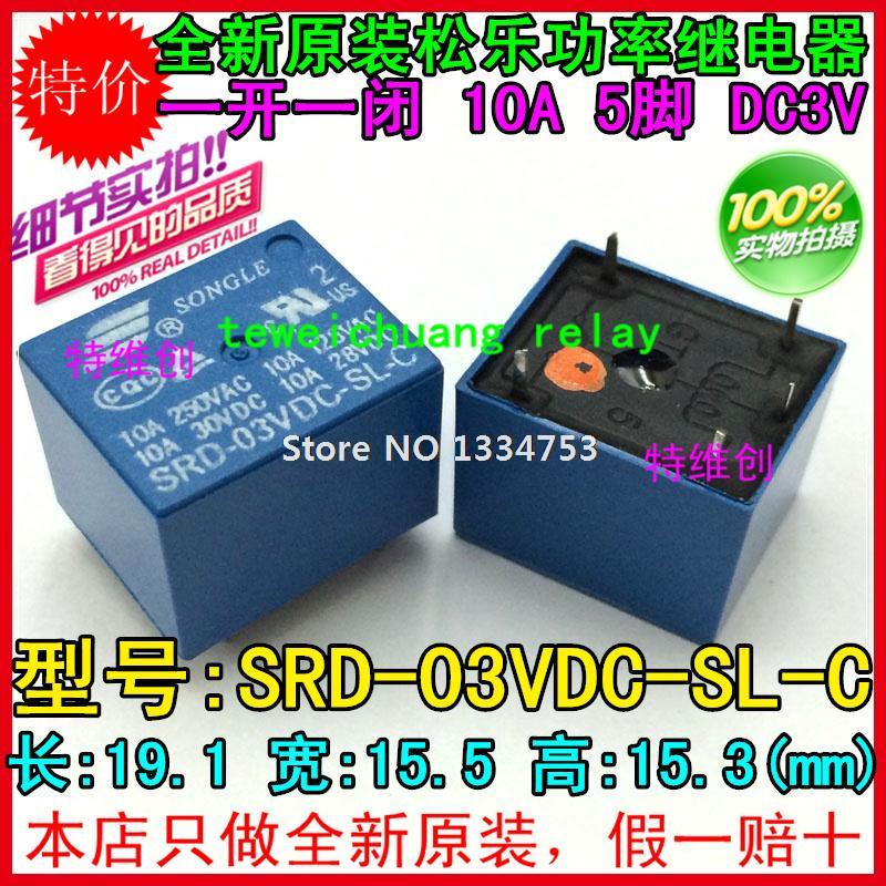 Купить Оригинальный реле мощности srd-03vdc-sl-c srd-3vdc-sl-c 3v / 5 ...