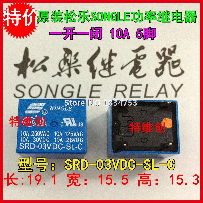 Купить Оригинальный реле мощности srd-03vdc-sl-c srd-3vdc-sl-c 3v / 5 ...
