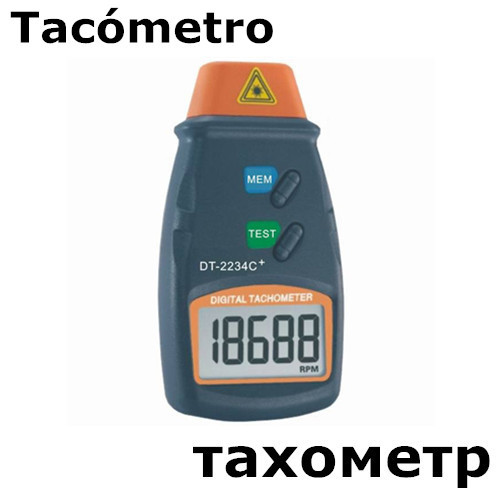 Купить dt2234c + лазерный Тахометр бесконтактный измеритель скорости ...