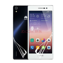 for Huawei Ascend P7 Clear Screen Protector Guard Film Front and Back A+B with Retail Packing Free Shipping 1Sets/lot