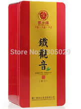 Wholesale Premium Chinese Oolong Tea 500g Anxi Tieguanyin Tea AAAAA Natural Original Health Oolong Tea