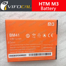 HTM M3 battery In Stock 100% Original 2600Mah Battery For HTM M3 Smart Mobile Phone + Free Shipping
