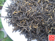 Yunnan dian hong black tea fengqing black tea 500g premium Dianhong Congou red tea golden tea free shipping