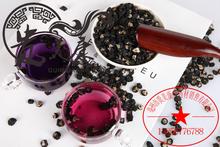 Hot sales high-grade 80 grams of dried medlar, goji berries Black Chinese wolfberry, herbal tea green food for health