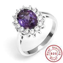 Luxury Princess Diana William Engagement Wedding 2.5ct Alexandrite Sapphire Ring Set Solid 925 Sterling Silver