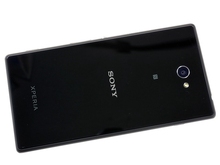 Unlocked Original Sony D2303 Mobile Phone GPS WIFI 8MP camera Quad Core one year warranty free