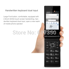 Original Gionee A809 Black 2 8 inch Vertical Flip Mobile Phone Dual SIM GSM Network