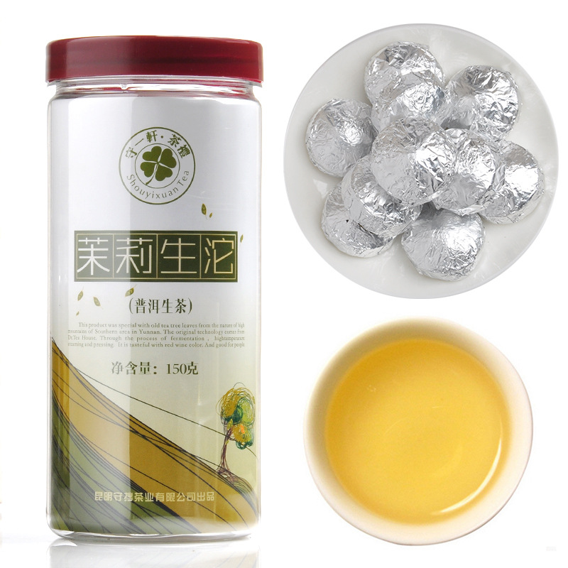 Promotions Wholesale Tuo Mini jasmine trees Tuo Puer healthy loss weight little Tuocha Puerh Tea Dried