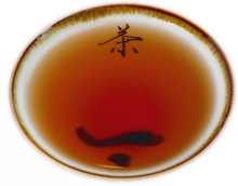 Oil black oolong tea premium black Tieguanyin tea wu long tea slimming 500g free shipping