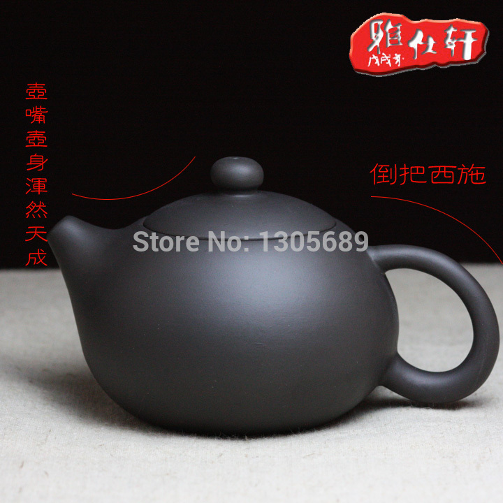Chinese yixing zisha kungfu tea set purple clay tea pot with infuser black pot made in