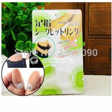 2 Pairs Slimming Silicone Foot Massage Magnetic Toe Ring Fat Weight Loss Health Free Shipping