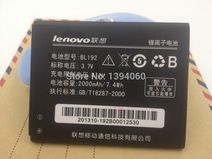Bl-192 bl192 2000 mah   lenovo lephone a300 a750 a590 a680 a529 a328t a338t a505e a388t a560 