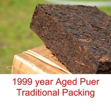 15 years old Puer Tea, traditional bamboo shoot packing,500g Aged Pu’er Tea,free shipping