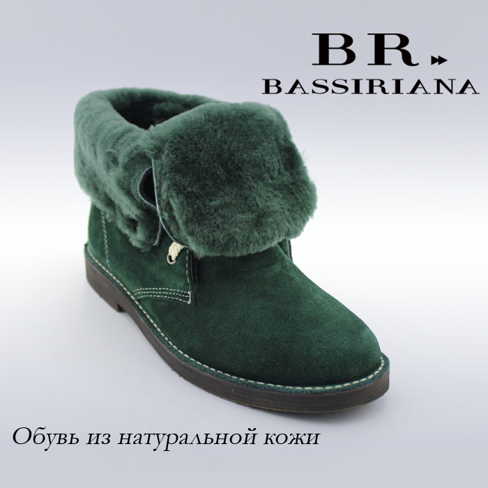 BASSIRIANA Women s boot Low 3 4 to 1 1 2  boot Flat with Boots